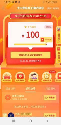 快手购物网站_快手在线购买_快手双击购买网站