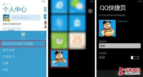 快手在线购买_快手双击购买网站_双击快手购买网站是什么