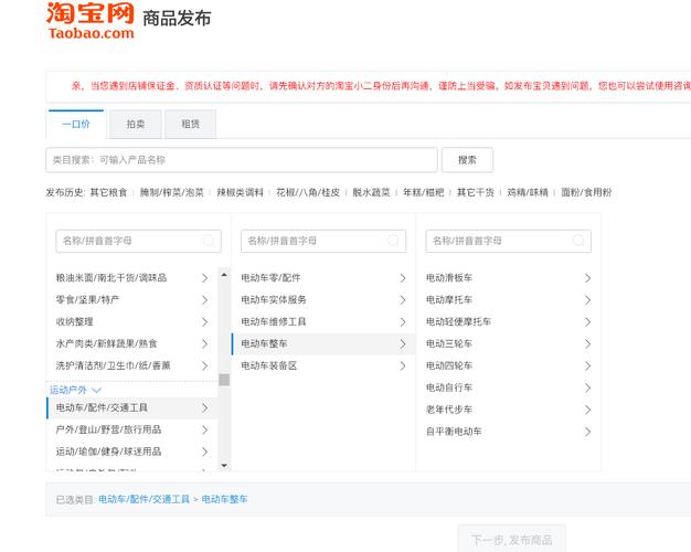全网最稳最低价自助下单_自助下单全网最低价_dy自助下单全网最低