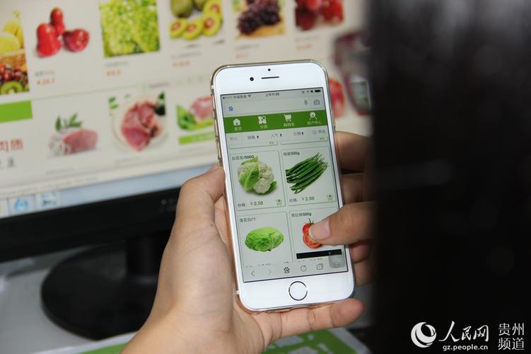 快手24小时自助免费下单软件_快手24小时自助免费下单软件_快手24小时自助免费下单软件