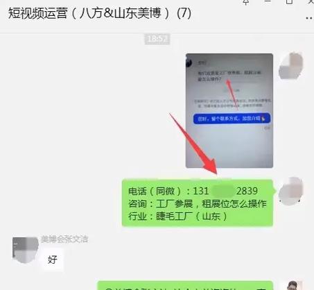 抖音点赞自助平台24小时服务_抖音点赞自助平台24小时服务_抖音点赞自助平台24小时服务
