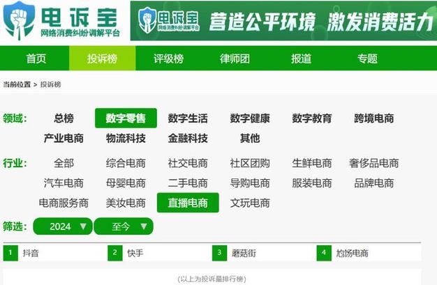 快手关注业务24小时自助下单_快手业务24小时在线下单平台免费_24小时快手下单平台