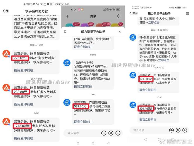 自助下单网站源码_自助下单免费_dy自助平台业务下单真人