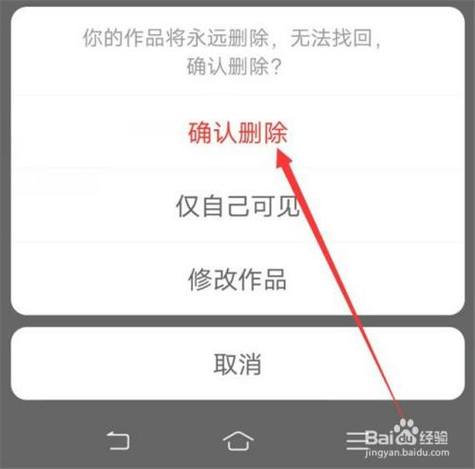 快手买热门会被别人知道吗_快手买热门的后果_快手买热门