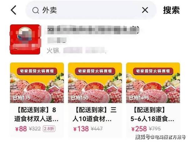 抖音业务平台便宜_低价抖音_抖音平台优惠价