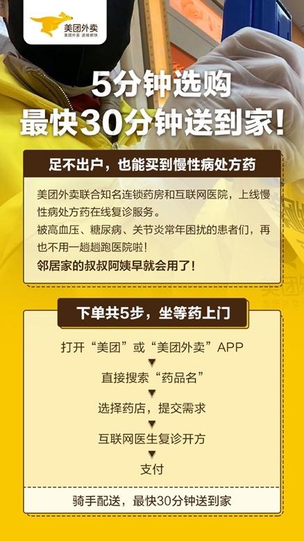 微信点赞业务_抖音点赞业务微信_24小时点赞业务