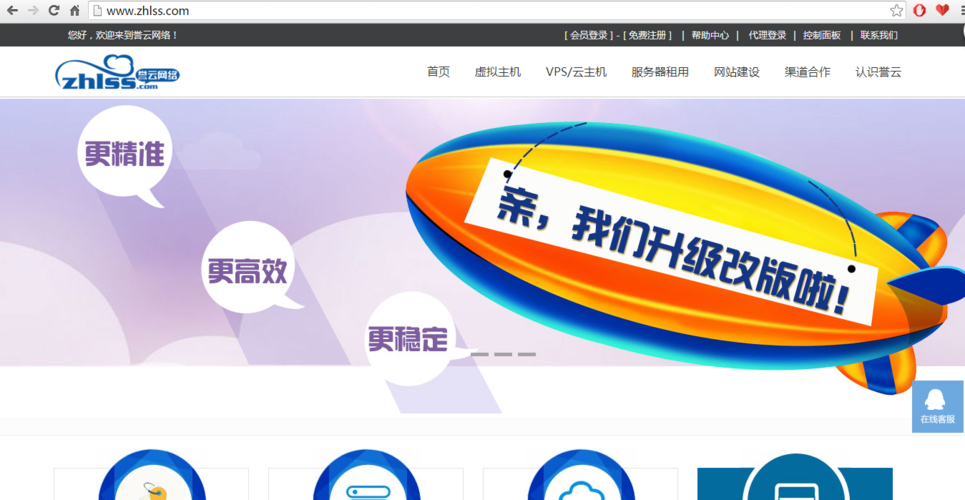 快手双击购买网站_双击快手购买网站有哪些_双击快手购买网站是什么