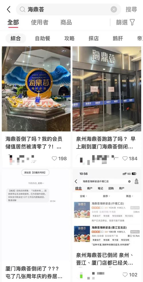抖音业务平台便宜_低价抖音_抖音全网低价业务