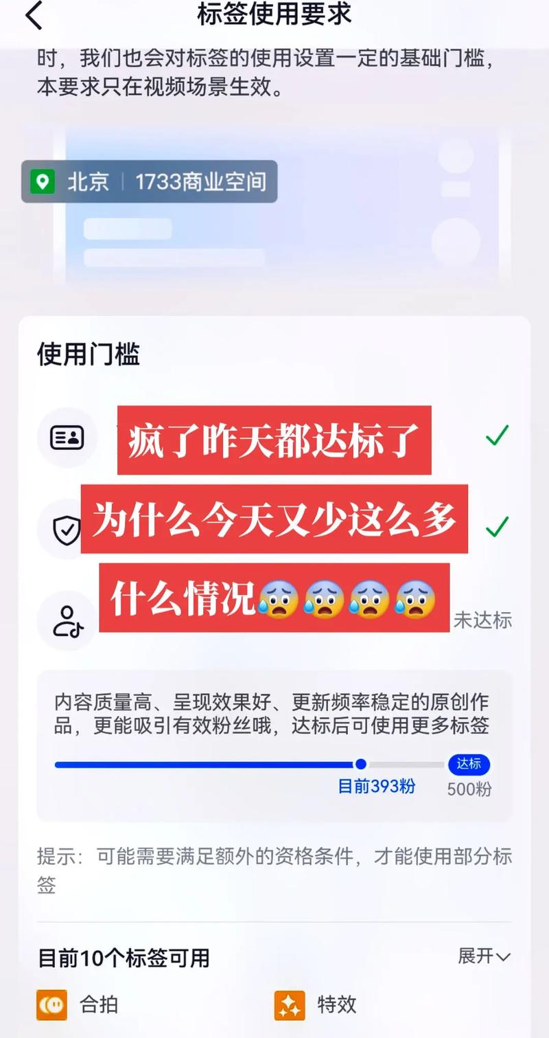 怎样增加粉丝抖音量_抖音粉丝增加_抖音增加粉丝量有用吗