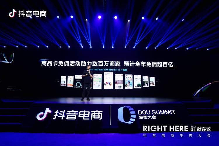 抖音粉丝是怎么增加的_抖音粉丝怎样涨的快_抖音粉丝如何快速增加到1000
