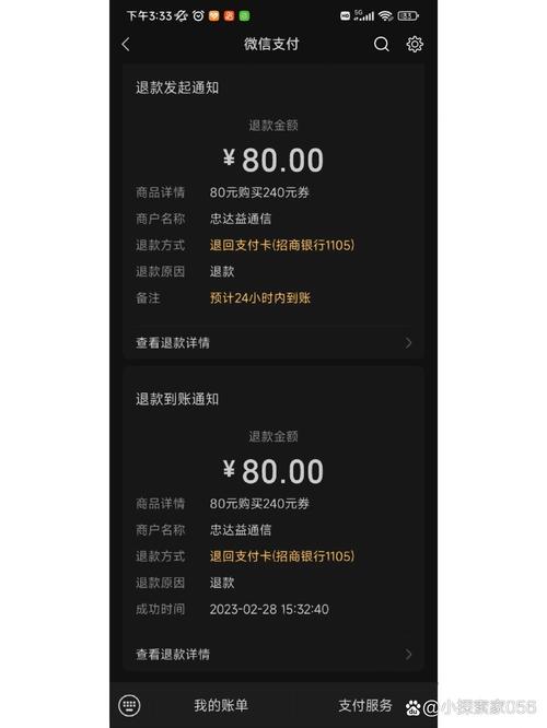 自助下单专区_自助下单免费_dy自助平台业务下单真人