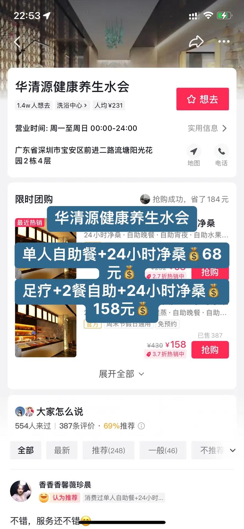 自助下单专区_自助下单最专业的平台_dy自助平台业务下单真人