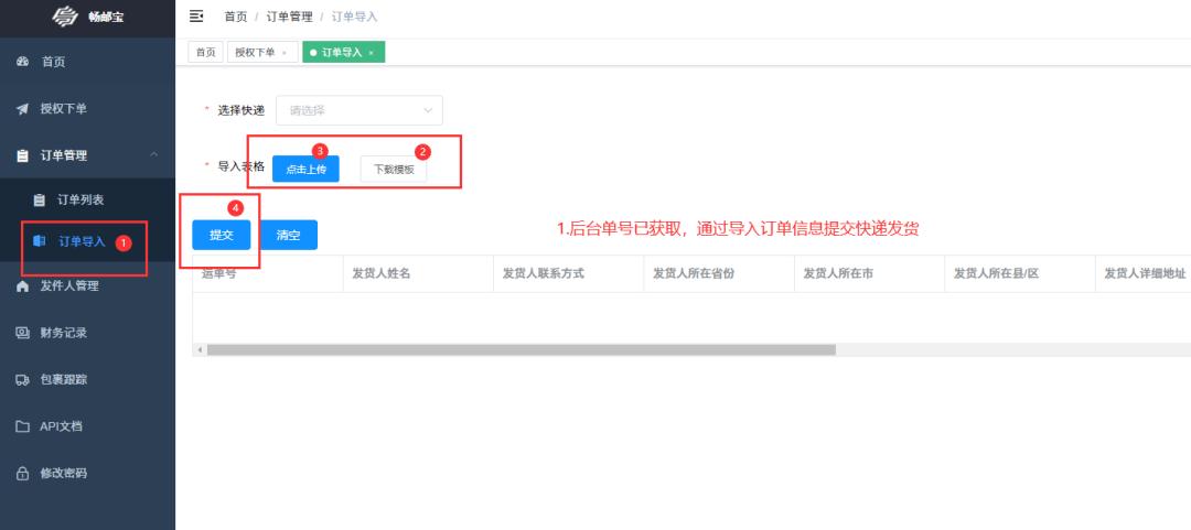 抖音视频赞充值_抖音点赞充值24小时到账_抖音点赞在线充值