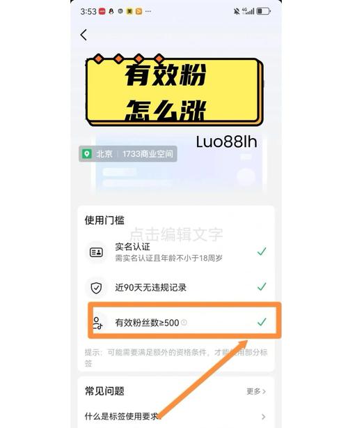 抖音点赞在线充值_抖音点赞充值24小时到账_抖音视频赞充值