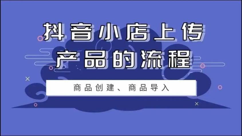 抖音点赞自助平台24小时全网最低_抖音点赞自助平台24小时全网最低_抖音点赞自助平台24小时全网最低