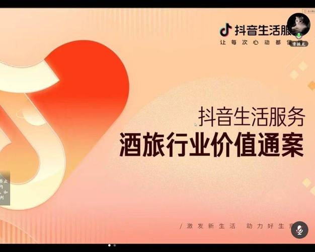自助下单最专业的平台_dy自助平台业务下单真人_自助下单网站源码