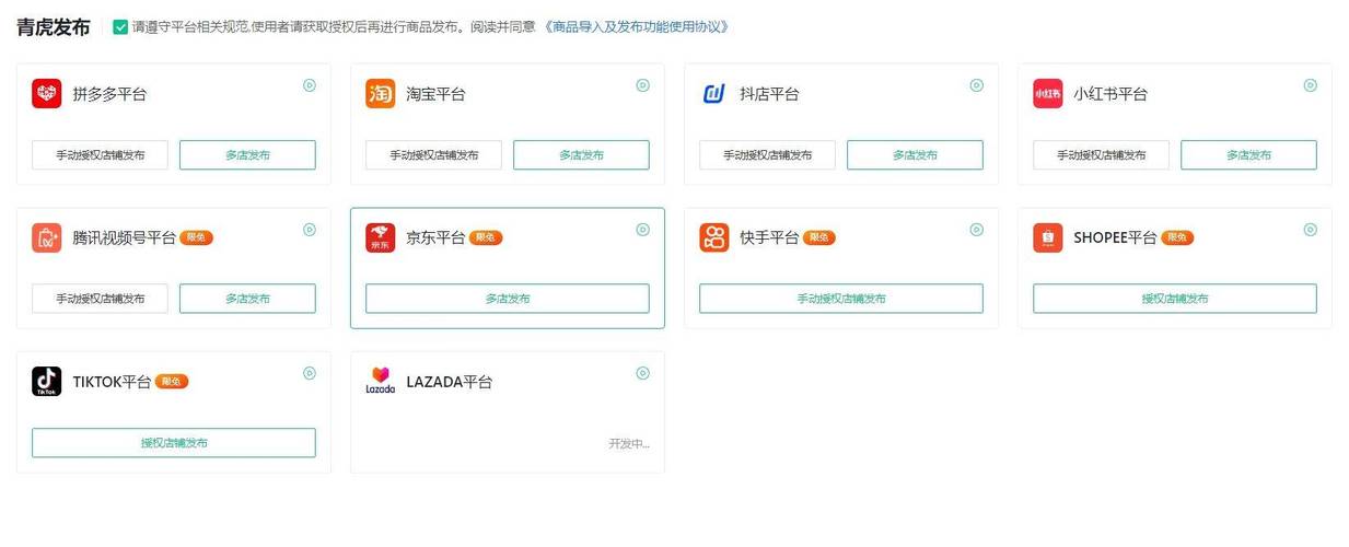 自助下单最专业的平台_自助下单网站源码_dy自助平台业务下单真人