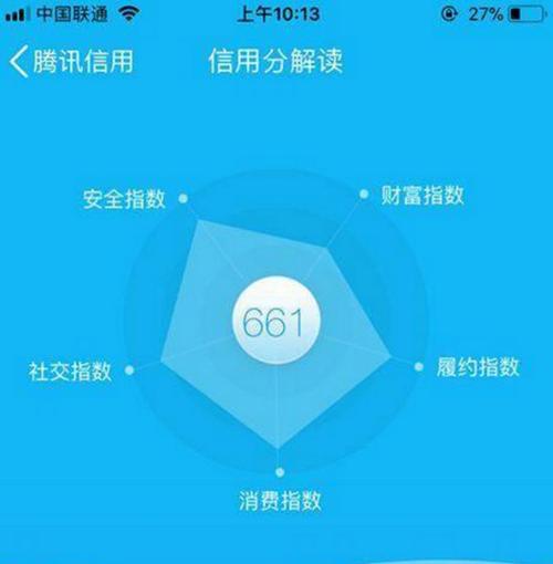 ks0.01刷100_ks0.01刷100_ks0.01刷100