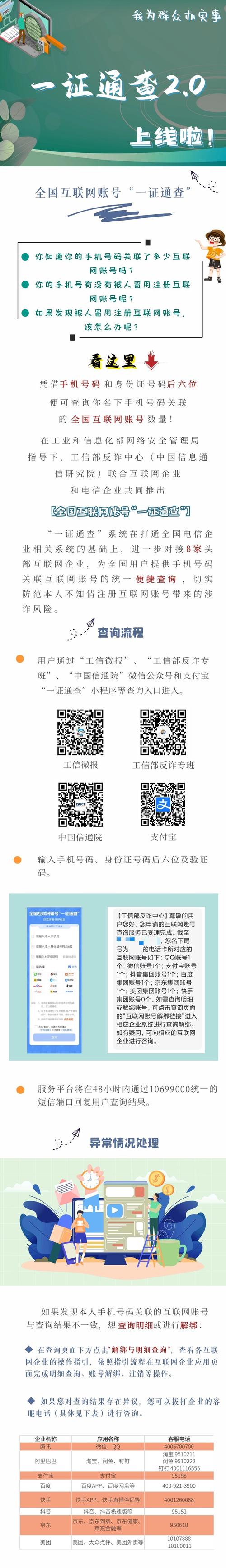 ks0.01刷100_ks0.01刷100_ks0.01刷100