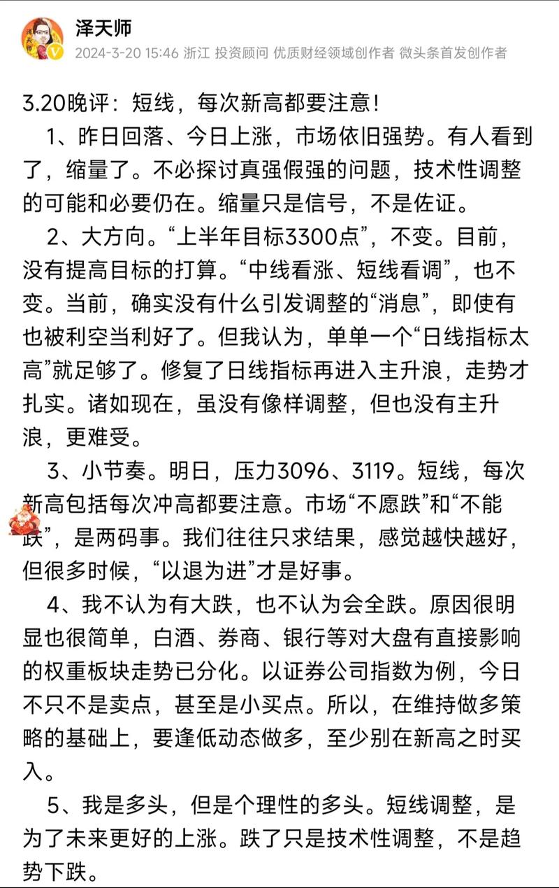 抖音买站0.5块钱100个_抖音币平台_抖音钱串