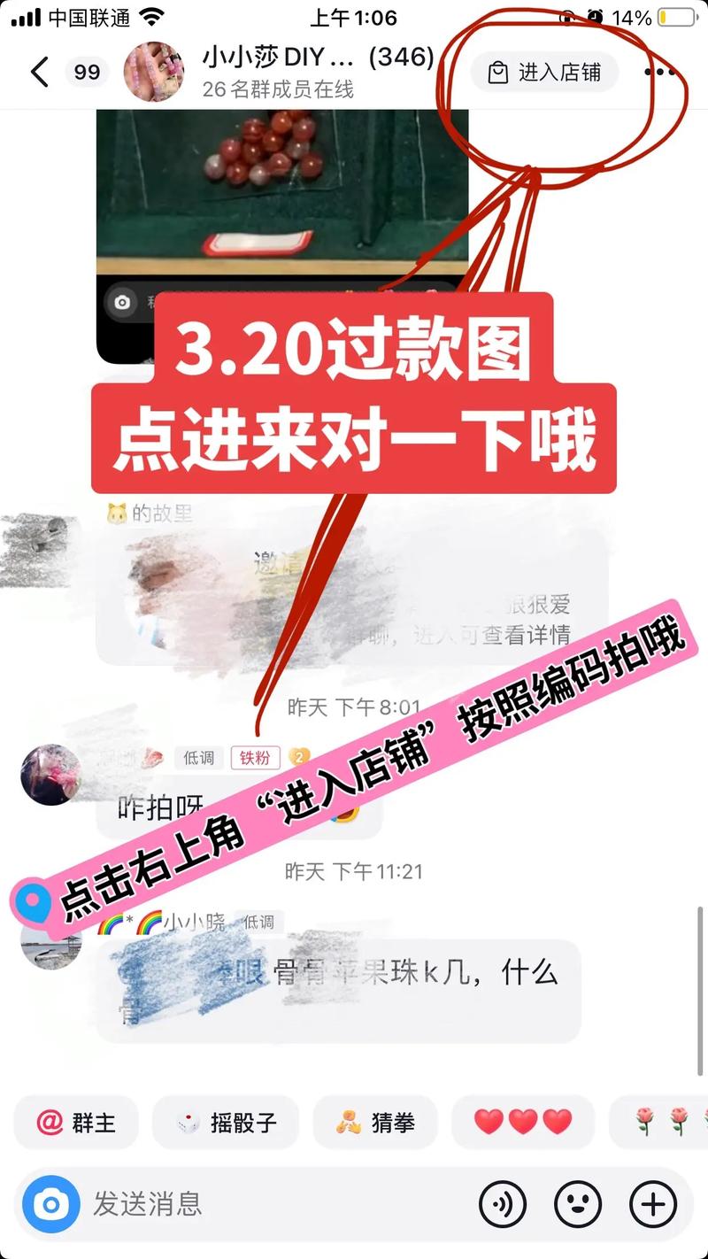 抖音钱串_抖音买站0.5块钱100个_抖音币平台