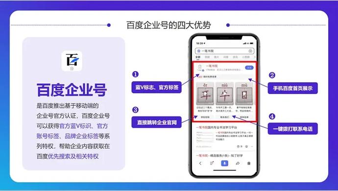 抖+热门怎么买比较好_抖音买热度链接_抖音买热度之后会怎样