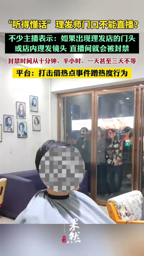 抖音购买热搜_抖音买热度之后会怎样_抖音买热度链接