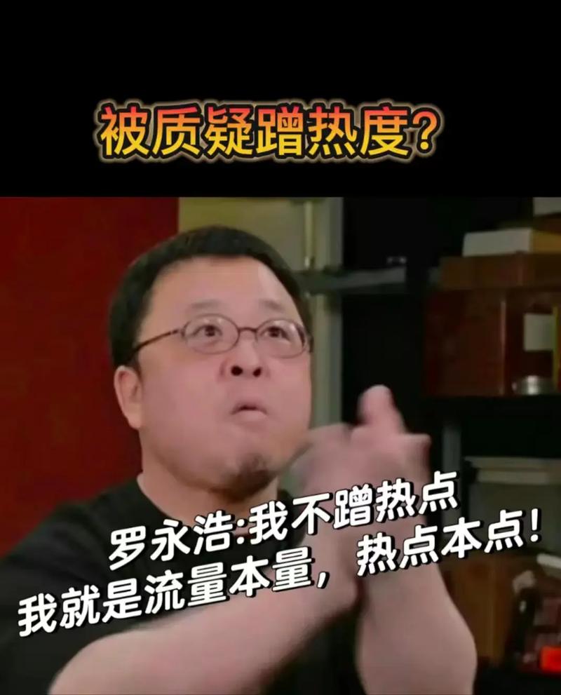 抖音买热度之后会怎样_抖音买热度链接_抖音购买热搜