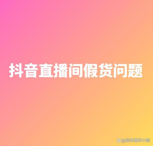 抖音业务平台便宜_抖音价格便宜_低价抖音