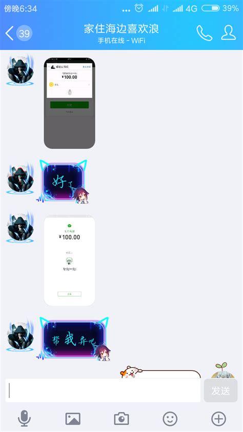 抖音视频赞充值_抖音点赞充值24小时到账_抖音点赞在线充值