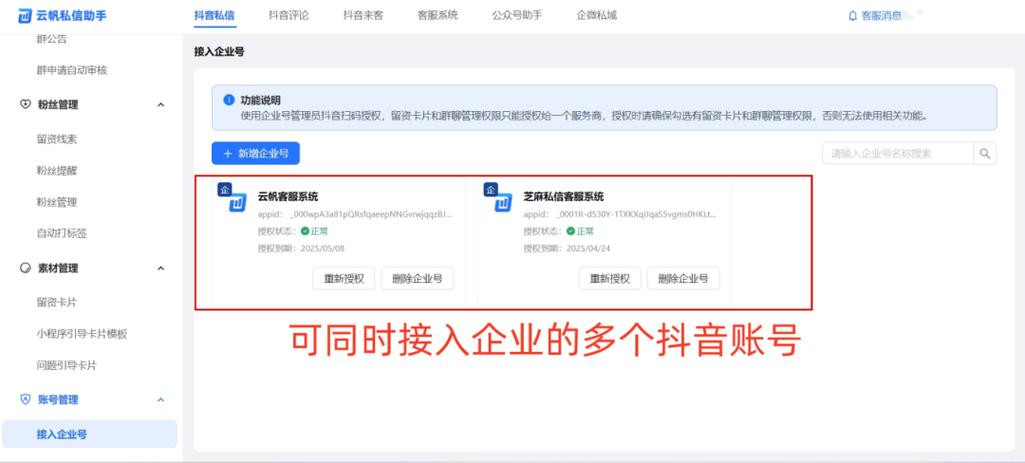 抖音点赞自助平台24小时全网最低_抖音点赞自助平台24小时全网最低_抖音点赞自助平台24小时全网最低