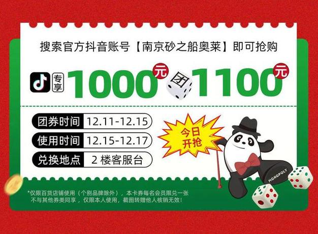 抖音播放在线下单_抖音24小时在线下单网站_抖音视频在线下单