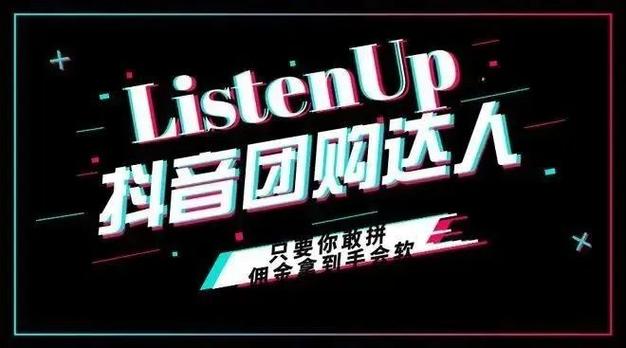 抖音业务24小时在线下单_抖音视频在线下单_抖音播放在线下单
