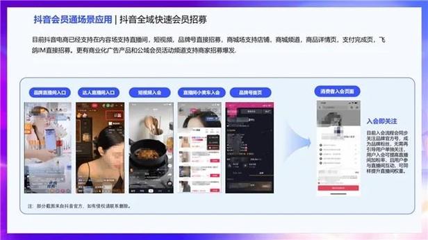 抖音视频在线下单_抖音播放在线下单_抖音业务24小时在线下单