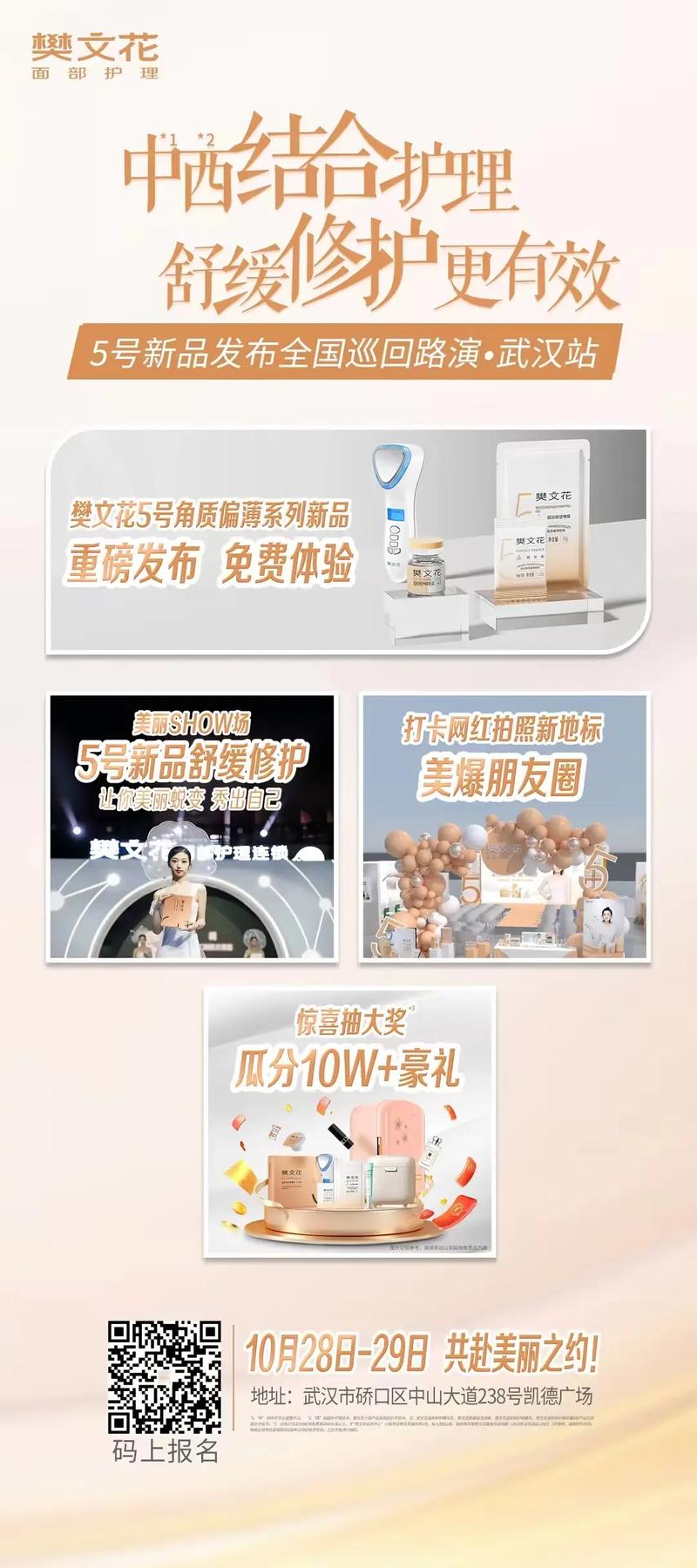 抖音购买热搜_抖+热门怎么买比较好_抖音买热度链接