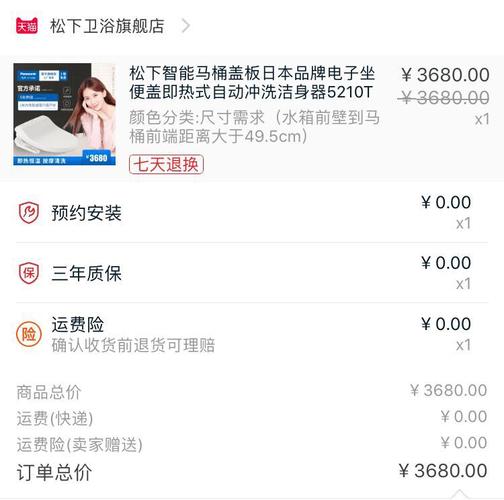 快手双击购买网站_快手购物网站_双击快手购买网站是真的吗