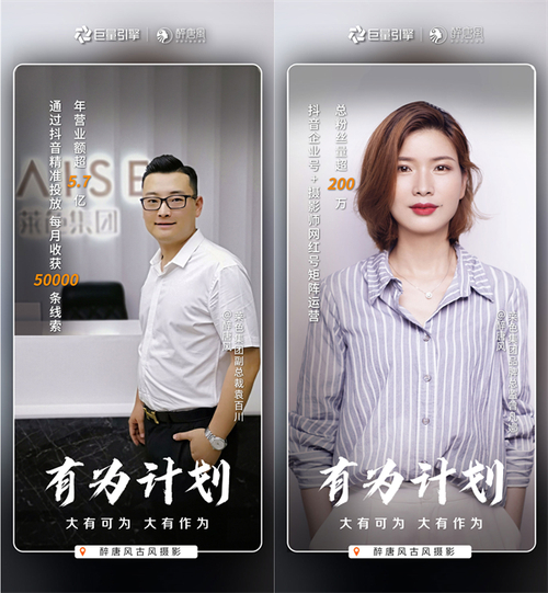 抖音粉丝团套路_抖音粉丝业务套餐_抖音粉丝团是干什么的