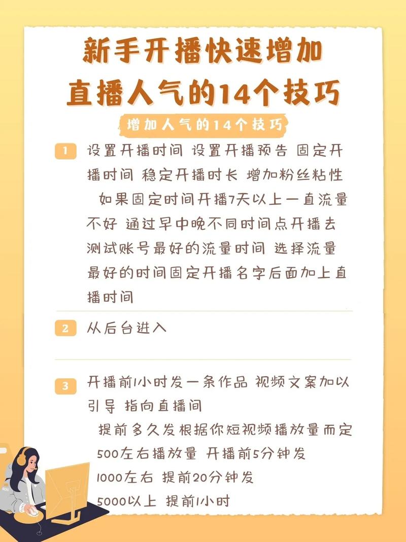 抖音增加粉丝有钱吗_抖音增加粉丝量有用吗_抖音粉丝增加