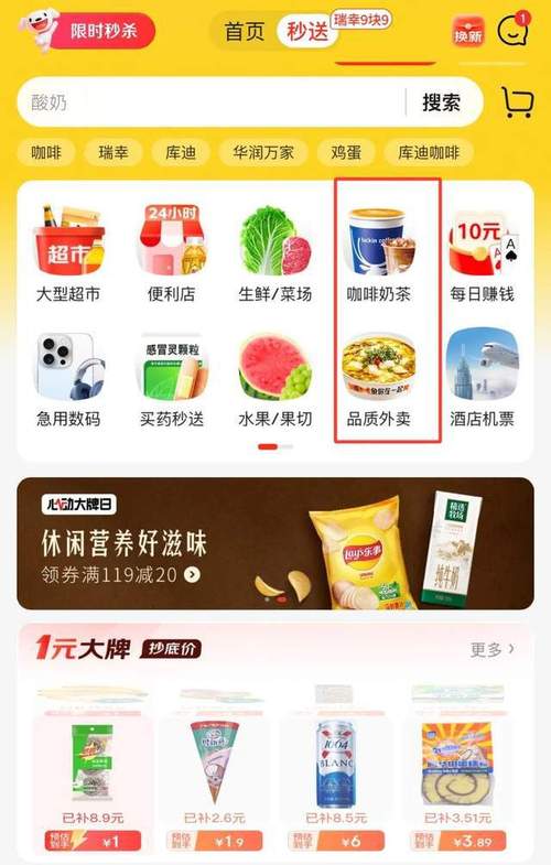 抖音业务24小时在线下单_抖音订单小时工是什么_抖音作品双击在线下单