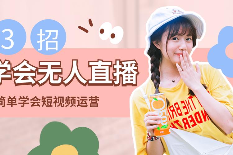 抖音点赞在线充值_抖音点赞充值24小时到账_抖音点赞充钱然后返利是真的吗