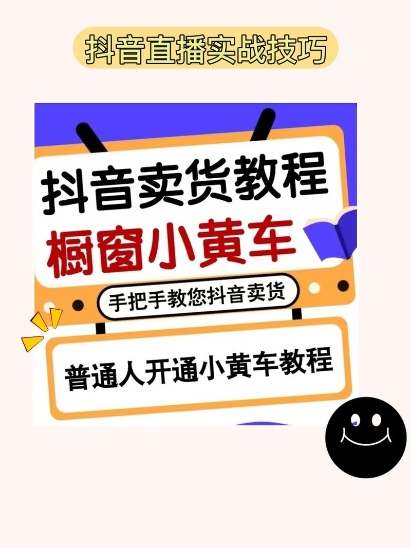 抖音点赞在线充值_抖音点赞充值24小时到账_抖音点赞充钱然后返利是真的吗