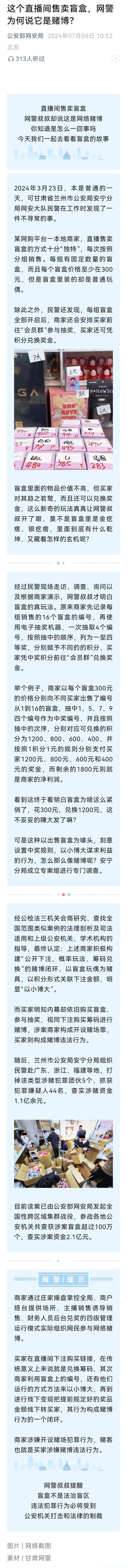 抖粉丝什么意思_抖音粉丝下单链接秒到账_抖音粉丝商城