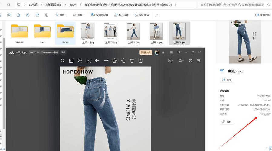 抖音业务平台便宜_低价抖音_抖音全网低价业务