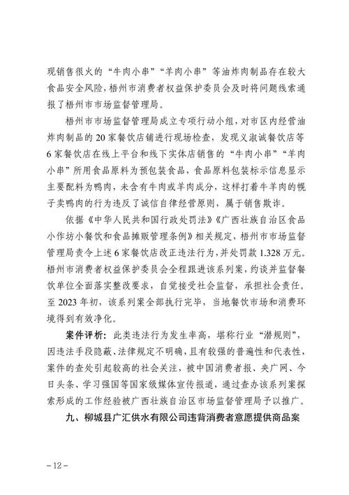 快手买热门有用么_快手买热度链接_快手买热搜上热门多少钱