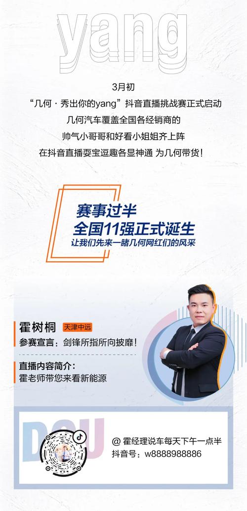 抖音下单是什么意思_抖音下单平台_抖音24小时在线下单平台免费