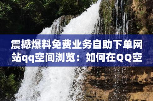 快手花钱买热度_快手买热门的后果_快手买热度