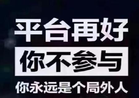 全网最稳最低价自助下单_超低价货源自助下单_ks业务自助下单软件最低价
