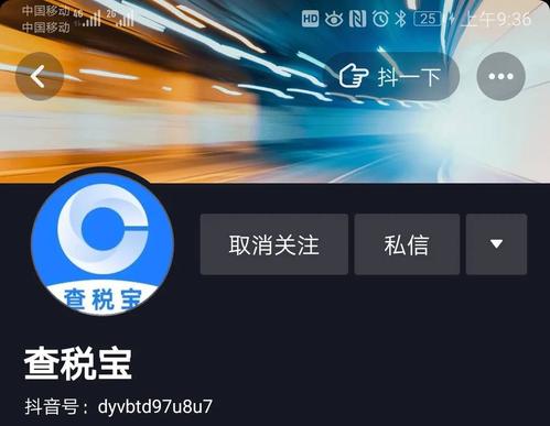 抖音点赞自助平台24小时_抖音点赞自助平台24小时_抖音点赞自助平台24小时