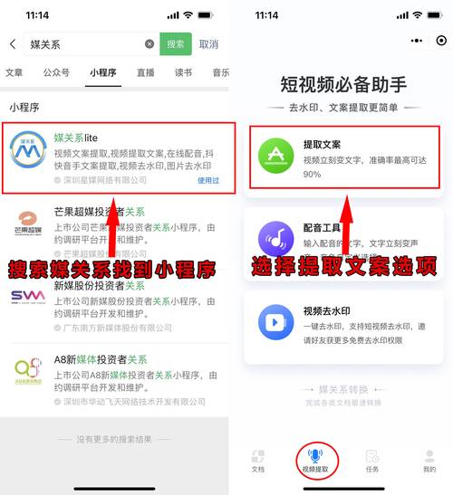 抖音买热度链接_抖音购买热搜_抖音买热门