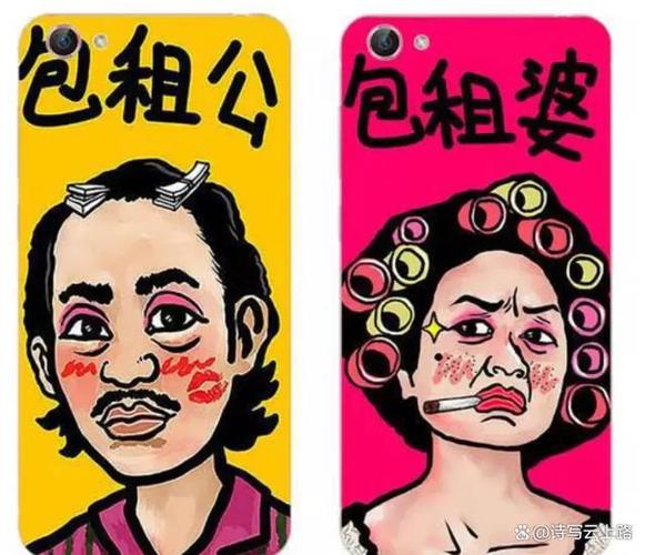 抖音购买热搜_抖音买热度链接_抖+热门怎么买比较好